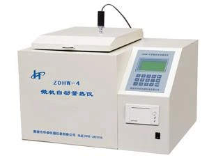 ZDHW-4微机自动量热仪
