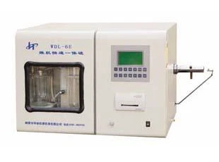 WDL-6E型微机快速一体硫