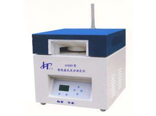 HF-800盘式灰分测定仪
