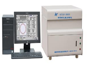 WBSC-5000/5000F型微机水分测定仪