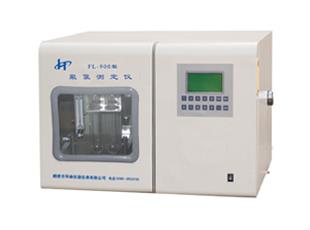 FL-900型氟氯测定仪