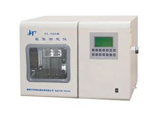 FL-900型氟氯测定仪