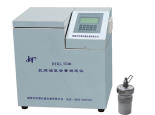 HTKL-5G型抗燃油氯含量测定仪