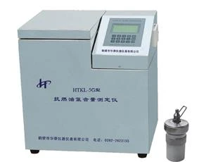 HTKL-5G型抗燃油氯含量测定仪